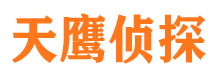 滑县外遇出轨调查取证